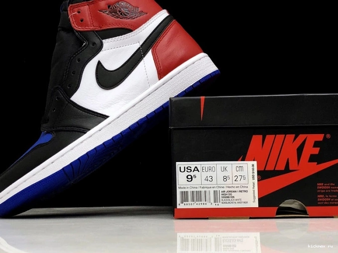 Rep MAX Air 555088-026 High 